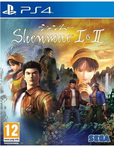 Shenmue I & II (PlayStation 4)