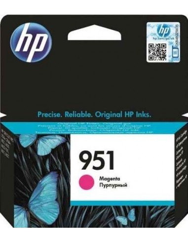 HP kartuša 951 Magenta za OJ Pro 8100e (700 str.)