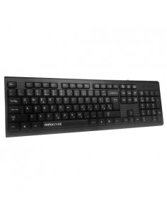 Tipkovnica Maxline E-KB924