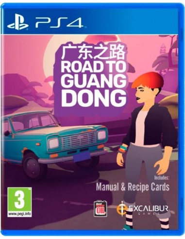 Road to Guangdong (PlayStation 4)