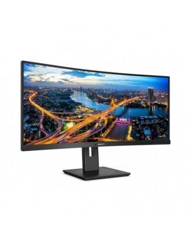 Monitor Philips 34"/86.3cm 346B1C, DP/HDMI, 3440x1440, 300 cd/m2, 3.000:1, 4ms, 2x5W zvočniki