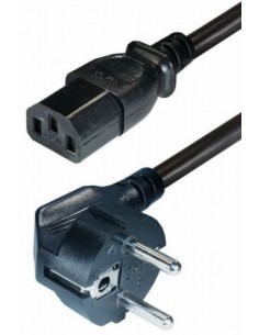 Kabel za napajanje 220V 2.5m