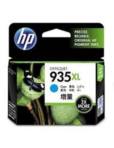 HP kartuša 935XL Cyan za OfficeJet Pro 6830 (825 str.)