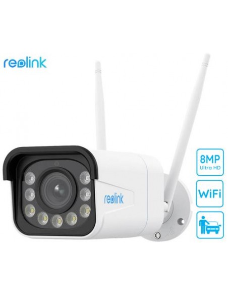 Nadzorna kamera Reolink W430