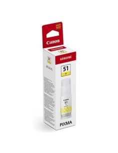 Canon črnilo GI-51Y yellow za G1520/1560/250/2560/3520/3560