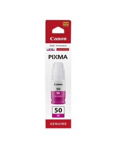 Canon črnilo GI-50M magenta za G6050/5050/7050