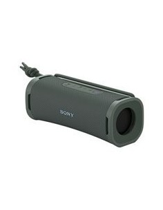 Zvočniki Sony SRSULT10H