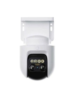 Nadzorna kamera Xiaomi CW700S