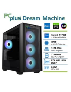 PC PCplus Dream Machine (147742)