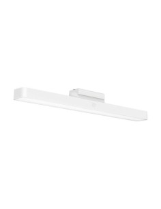 Svetilka namizna Xiaomi Magnetic Reading Light Bar