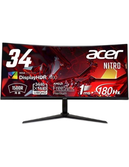 Monitor Acer Nitro XZ342CUV3BMiiphx (UM.CX2EE.305)