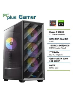 PC PCplus Gamer (148116)