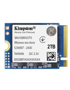SSD Kingston NV3 500GB (SNV3SM3/500G)