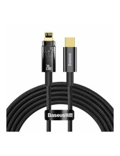 Kabel USB-C na Lightning 2m, Baseus CATS000101