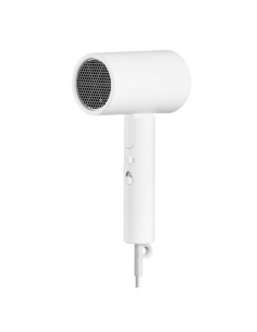 Sušilec za lase Xiaomi Compact Hair Dryer H101 (48668)