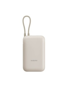 Prenosna baterija Xiaomi Power Bank (172530), 10000mAh