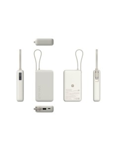 Prenosna baterija Xiaomi 67W  Power Bank (71528), 10000mAh
