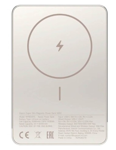 Prenosna baterija Xiaomi Super Slim Magnetic Power Bank 5000 Gold (71818), 5000mAh