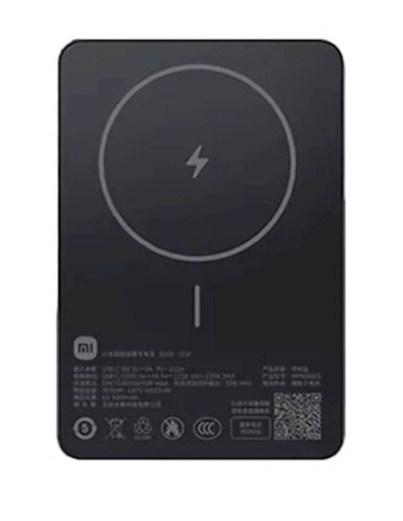 Prenosna baterija Xiaomi Super Slim Magnetic Power Bank 5000 Black (71819), 5000mAh