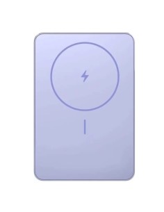 Prenosna baterija Xiaomi Super Slim Magnetic Power Bank 5000 Violet (71820), 5000mAh