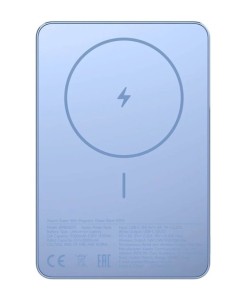 Prenosna baterija Xiaomi Super Slim Magnetic Power Bank 5000 Blue (173075), 5000mAh