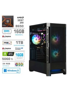 PC PCX Exton (PCX-GS8-618133)