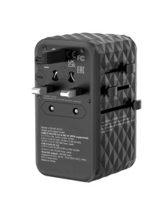 Adapter za napajanje potovalni Verbatim UTA-06 GaN III Universal Travel Adapter (32121)