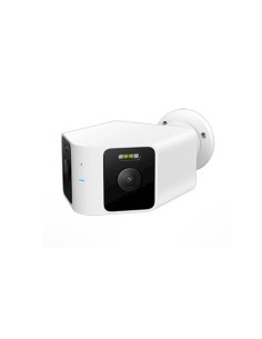 Nadzorna kamera Xiaomi CW100