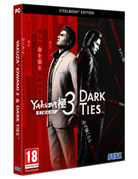 Yakuza Kiwami 3 & Dark Ties - Steelbook Edition (PC)