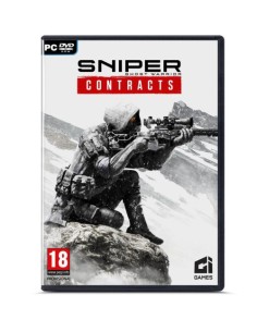 SNIPER GHOST WARRIOR CONTRACTS (PC)
