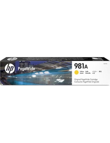 HP kartuša 981 Yellow za PageWide Ent 556/586 (6.000 str)