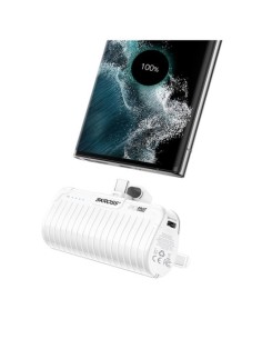 Prenosna baterija SKROSS 74797, 5.000mAh