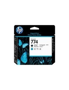 HP tiskalna glava P2W01A