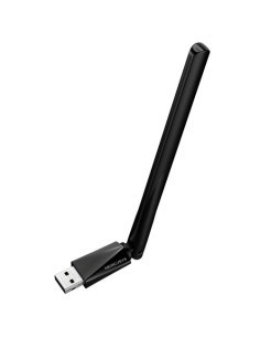 Bluetooth adapter MERCUSYS MA550H